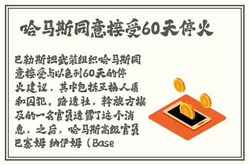 两性午夜刺激爽爽视频